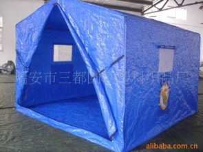 瑞安市三都圆动塑料织品厂的水族箱复合包装材料产品列表